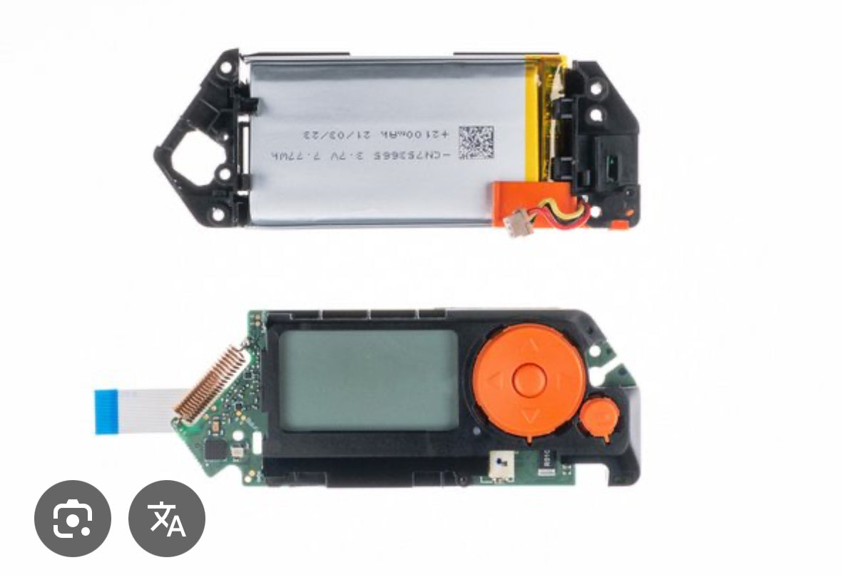Flipper Zero Replacement Battery