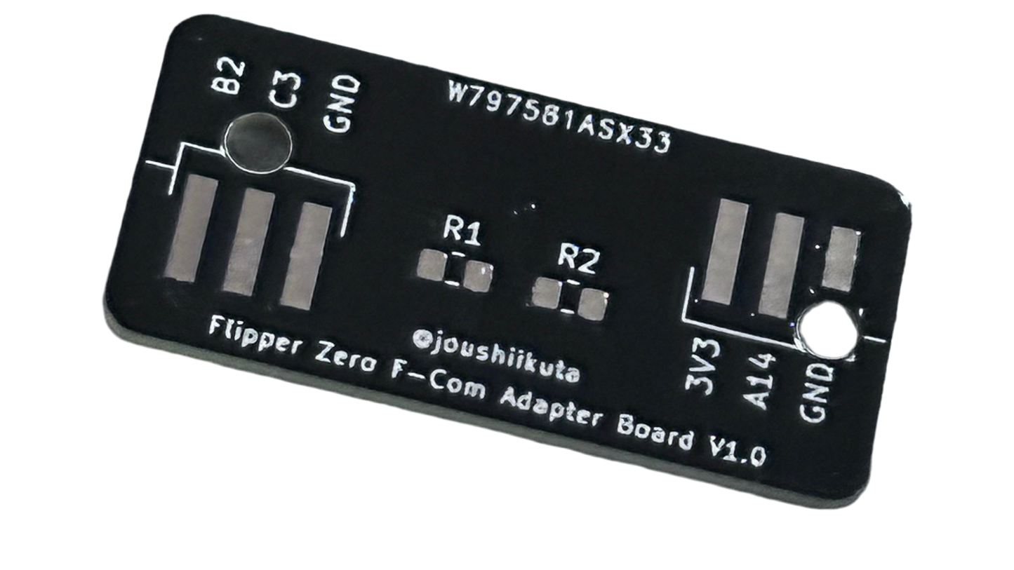 Digimon F-com PCB